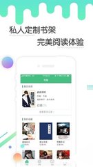 乐鱼app在线登录